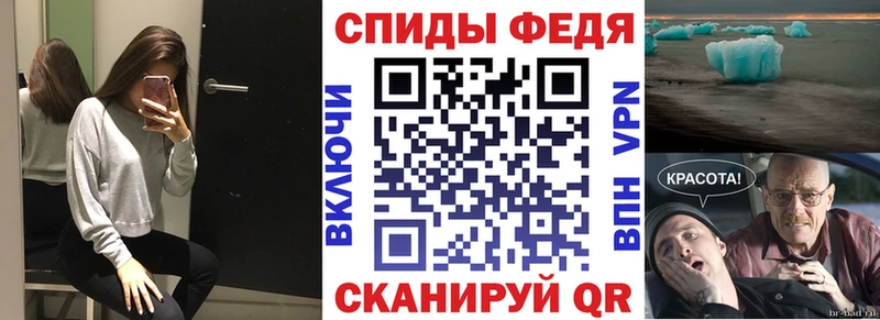Амфетамин Розовый наркошоп Моршанск