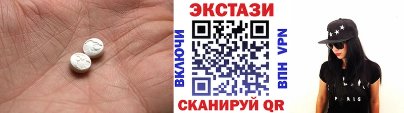 Экстази таблы  где купить наркоту  Моршанск 