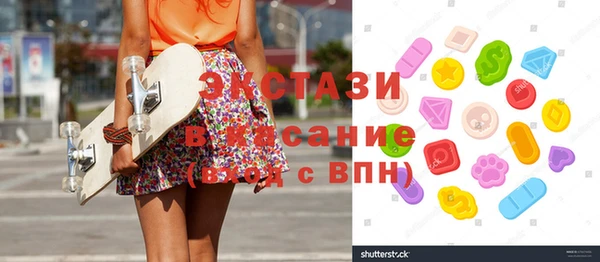 прущая мука Кодинск