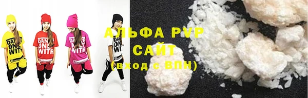 амфетамин Корсаков