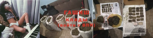 амфетамин Корсаков