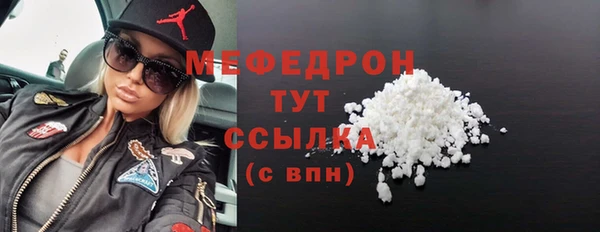скорость Коряжма
