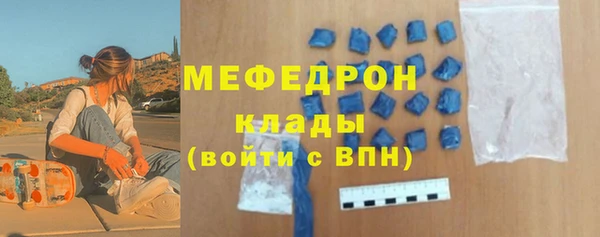COCAINE Козельск
