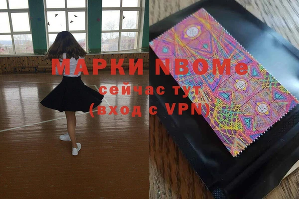 скорость Коряжма