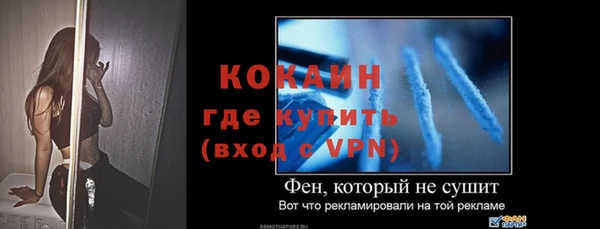 МДМА Козловка