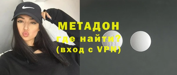 амфетамин Корсаков