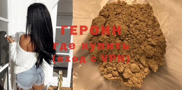 скорость Коряжма