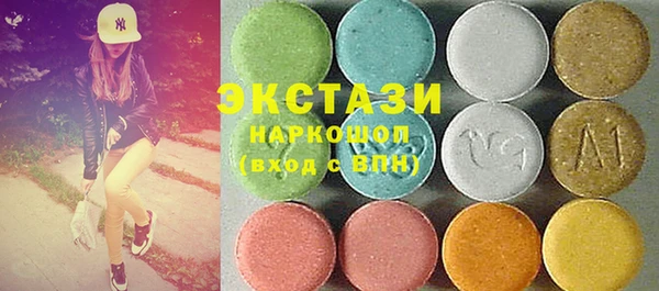 прущая мука Кодинск