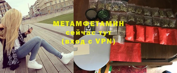 скорость Коряжма