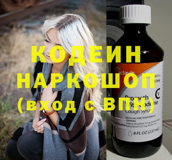 MDMA Костерёво