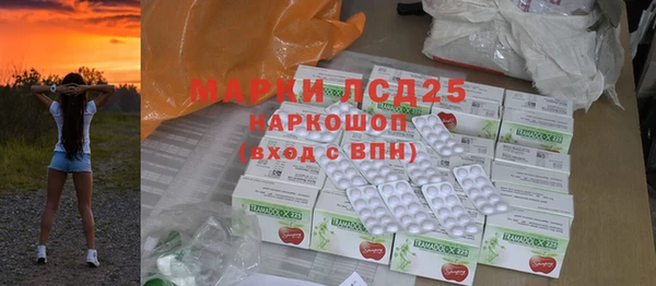 мефедрон VHQ Бабаево