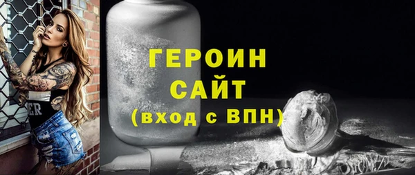 скорость Коряжма