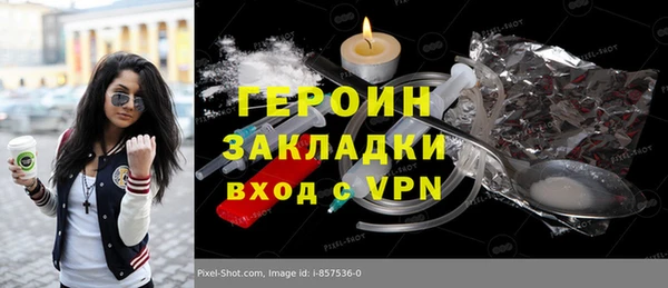 скорость Коряжма