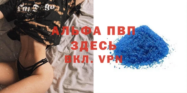 MDMA Костерёво
