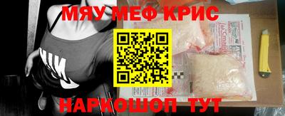 a pvp Владимир