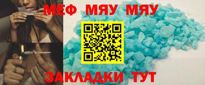 a pvp Владимир