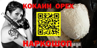 a pvp Владимир