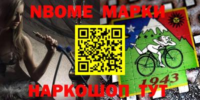 a pvp Владимир