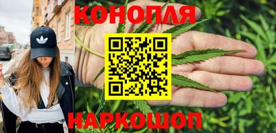 альфа пвп VHQ Владивосток