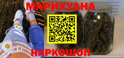 альфа пвп VHQ Владивосток