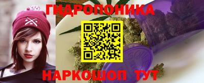 альфа пвп VHQ Владивосток