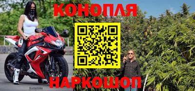 альфа пвп VHQ Владивосток