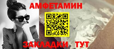 a pvp Владимир