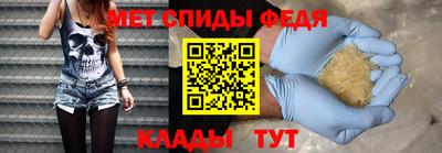 трава Владикавказ