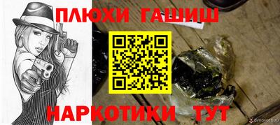 a pvp Владимир