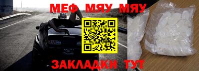 a pvp Владимир