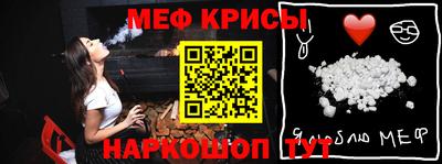 альфа пвп VHQ Владивосток