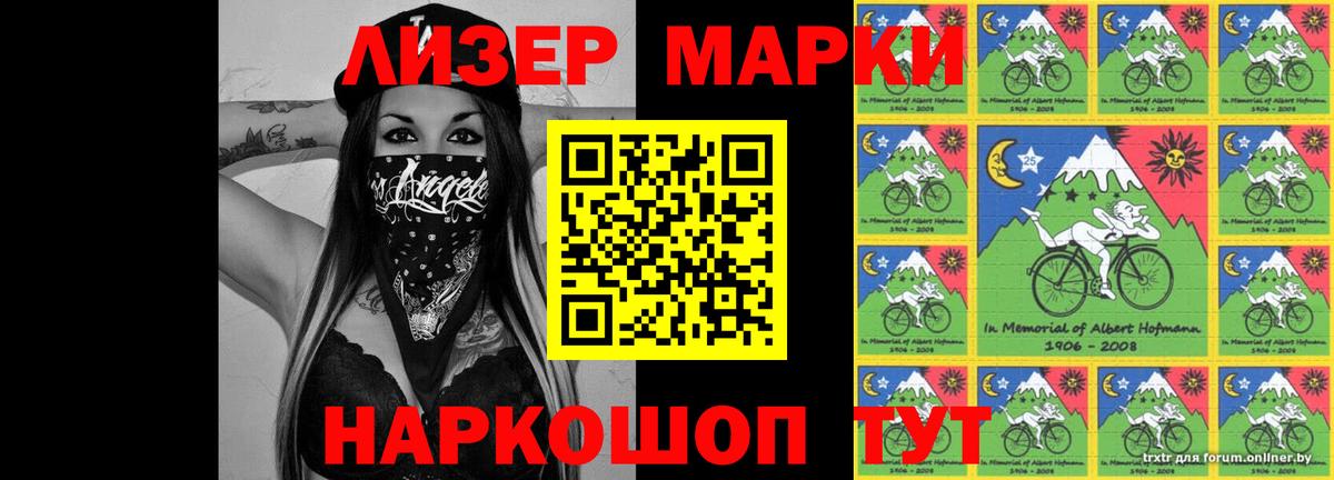 Бошки Шишки  Вход с VPN  Мефедрон   Моршанск  КОКАИН  А ПВП СК   ГАШИШ  Мефедрон  МЕТ 